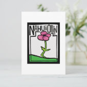 ナホイオラン サンキューカード (スタンド正面)