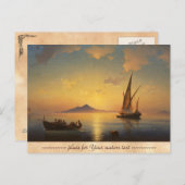 ナポリ湾イワンAivazovsky海の風景 ポストカード (正面/裏面)