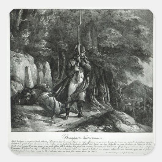 ナポレオン専務 スクエアシール (正面)