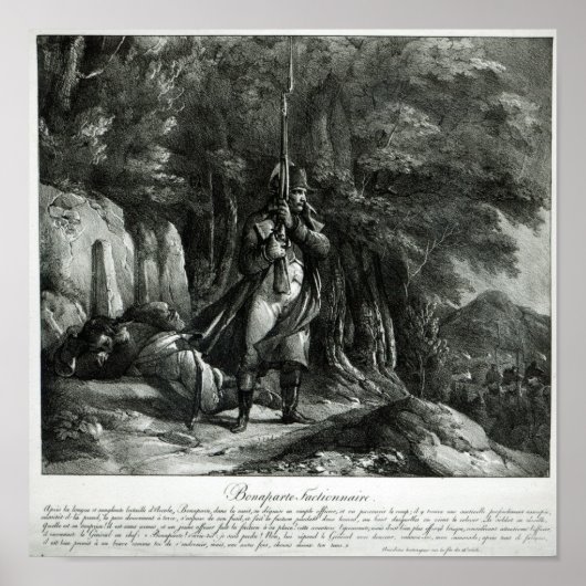 ナポレオン専務 ポスター (正面)