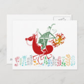 ナポレオン錯体 ポストカード (正面/裏面)