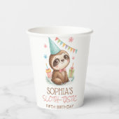 ナマケモノの子供の誕生日おめでとう 紙コップ (裏面)