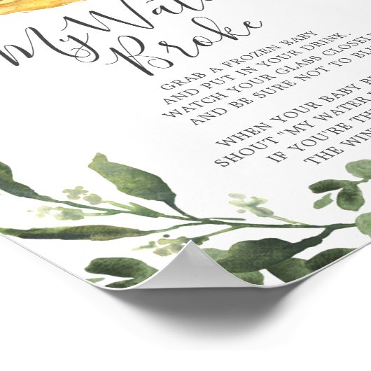 ナマケモノ赤ちゃんシャワー私の水が壊れたサイン ポスター (角)