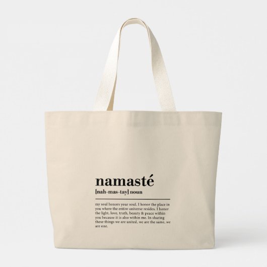 ナマステ定義ヨガメディモダンティミニマルング ラージトートバッグ (裏面)