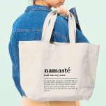 ナマステ定義ヨガメディモダンティミニマルング ラージトートバッグ<br><div class="desc">ナマステ定義ヨガモダン瞑想ティーコーヒーマシンプルグは、スクリプトタイポグラフィの中で「ナマステ」の文字定義のデザインを特徴モダンとする。ヨガ愛好家、誕生日、クリスマス、母の日などのための完璧な贈り物。設計： © Evco Studio www.zazzle.com/store/evcostudio</div>