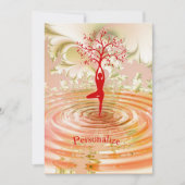 ナマステ引用文ツリーオブライフ禅ヨガ 招待状 (正面)