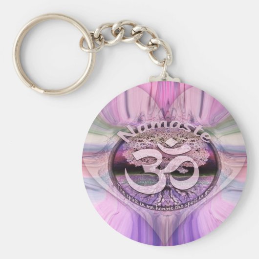 ナマステ虹 キーホルダー (正面)