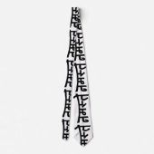 ナマステ(नमस्ते) – デバナガリスクリプト ネクタイ (裏面)