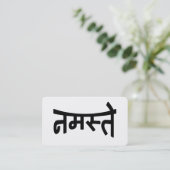 ナマステ(नमस्ते) - デーヴァナーガリー文字 名刺 (スタンド正面)