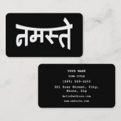 ナマステ(नमस्ते)- デーヴァナーガリー文字 名刺 (正面/裏面)