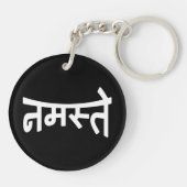 ナマステ(नमस्ते) - Devanagari Script キーホルダー (裏面)