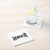 ナマステ(नमस्ते) - Devanagari Script スクエアペーパーコースター (インサイチュ)