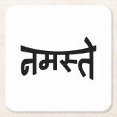 ナマステ(नमस्ते) - Devanagari Script スクエアペーパーコースター (正面)