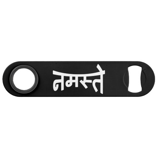 ナマステ(नमस्ते) - Devanagari Script スピード栓抜き (正面(横))
