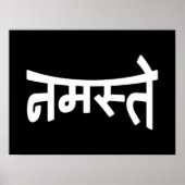 ナマステ(नमस्ते) - Devanagari Script ポスター (正面)