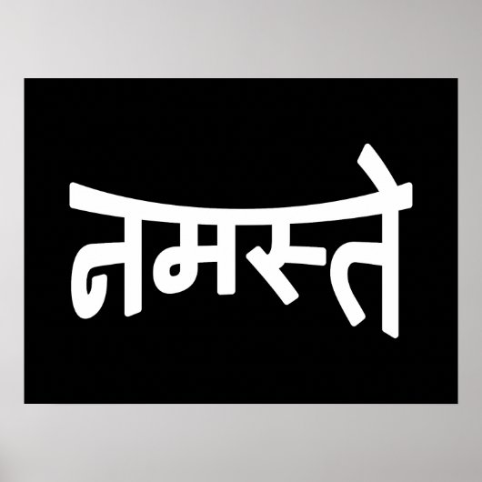 ナマステ(नमस्ते) - Devanagari Script ポスター (正面)