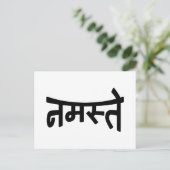 ナマステ(नमस्ते) - Devanagari Script ポストカード (スタンド正面)