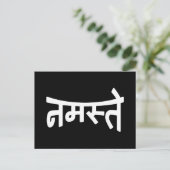 ナマステ(नमस्ते) - Devanagari Script ポストカード (スタンド正面)