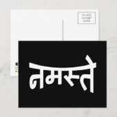 ナマステ(नमस्ते) - Devanagari Script ポストカード (正面/裏面)