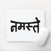 ナマステ(नमस्ते) - Devanagari Script マウスパッド (マウス)