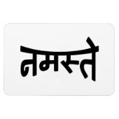 ナマステ(नमस्ते) - Devanagari Script マグネット (横)