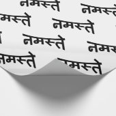 ナマステ(नमस्ते) - Devanagari Script ラッピングペーパー (角)