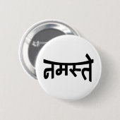 ナマステ(नमस्ते) - Devanagari Script 缶バッジ (正面&裏面)