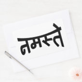 ナマステ(नमस्ते) - Devanagari Script 長方形シール (封筒)