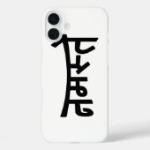ナマステ(नमस्ते) - Devanagari Script Case-Mate iPhoneケース (裏面)