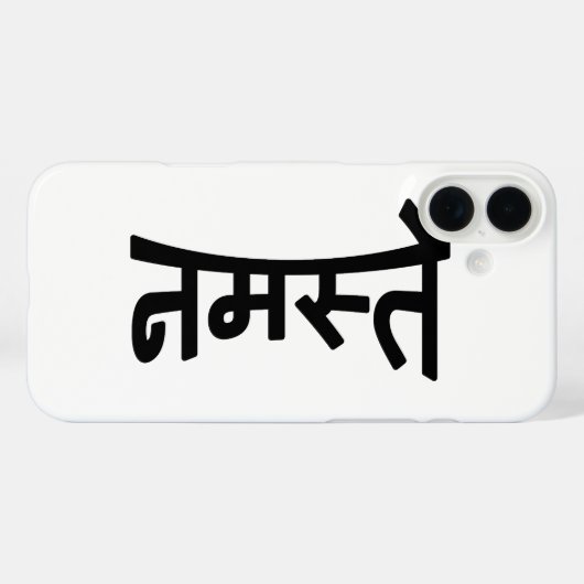 ナマステ(नमस्ते) - Devanagari Script Case-Mate iPhoneケース (裏面 (横))