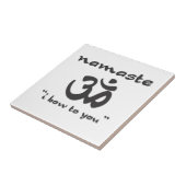 ナマステ – お辞儀 タイル (側面)