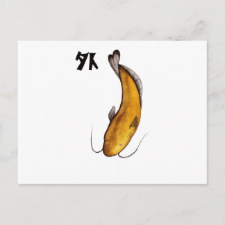 ナマズの無効 ポストカード