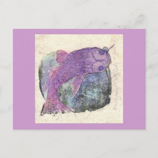 ナマズはジャンピンである ポストカード (正面)