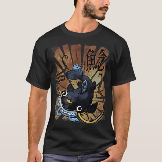ナマズ Tシャツ (正面)