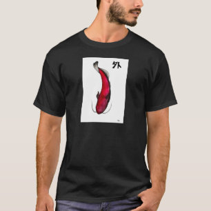 ナマズ Tシャツ