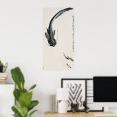 ナマ中国のメ ポスター (ホームオフィス)