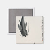 ナマ中国のメ マグネット (正面/裏面)