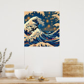 ナミのヴィンテージ波：レトロエレガンス ポスター (キッチン)