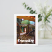 ナミビアコルマンスコップハウスドゥンランドスケープ幽霊タウン ポストカード (スタンド正面)