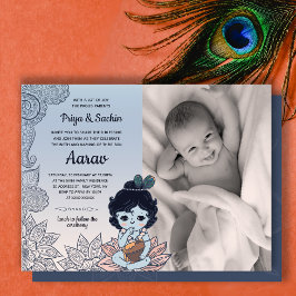 ナムカランベビー命名式 招待状