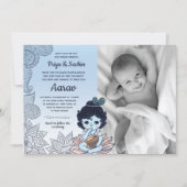 ナムカランベビー命名式 招待状 (正面)