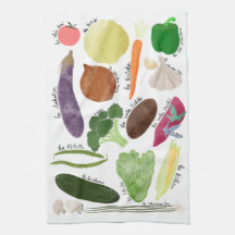 ナラウ・アンアイ白キッチンタオル