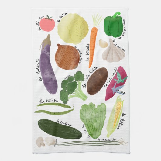 ナラウ・アンアイ白キッチンタオル キッチンタオル (縦)