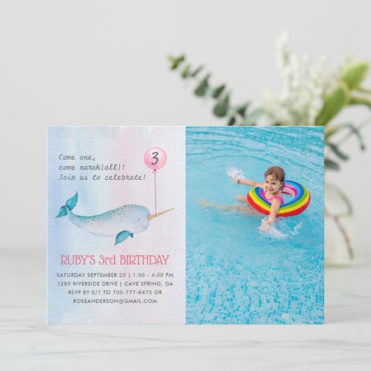 ナラル誕生日パーティーへの招待 (スタンド正面)