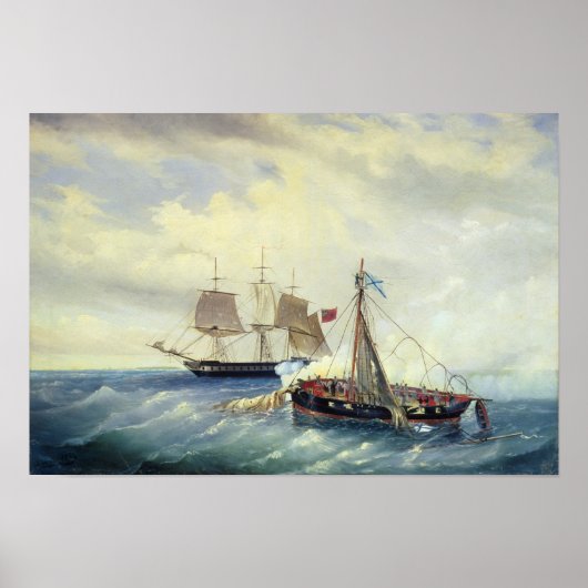 ナルゲン島沖 ポスター (正面)