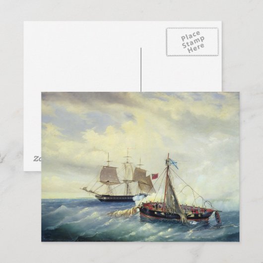 ナルゲン島沖 ポストカード (正面/裏面)