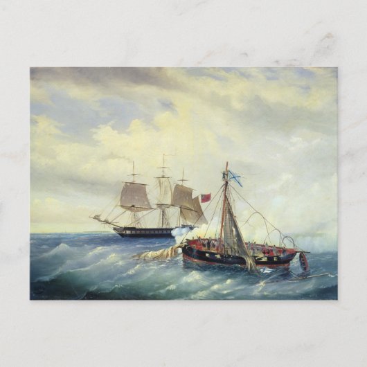 ナルゲン島沖 ポストカード (正面)