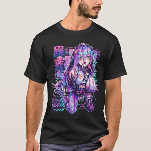 ナルジャ無限飢餓スキルと真実性バフ Ch Tシャツ (正面)