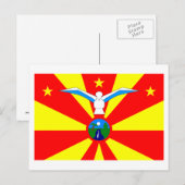 ナルドマウ国旗 ポストカード (正面/裏面)