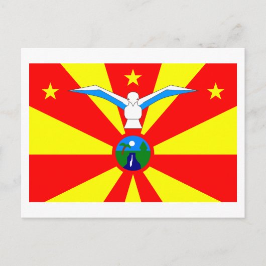 ナルドマウ国旗 ポストカード (正面)